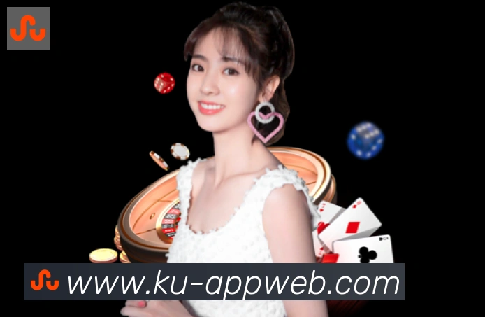KU游体育品牌故事